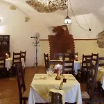Aparthotel La Fortezza 4*